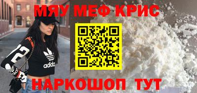 СК Прохладный