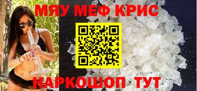 PSILOCYBIN Отрадное