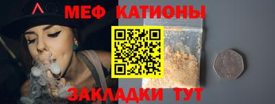 СК Павлово