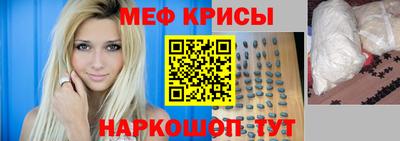PSILOCYBIN Отрадное