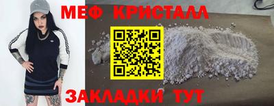 СК Павлово