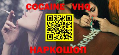 PSILOCYBIN Отрадное