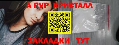 PSILOCYBIN Отрадное