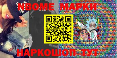 PSILOCYBIN Отрадное