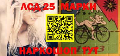 СК Павлово