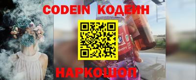 PSILOCYBIN Отрадное