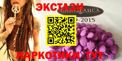 СК Павлово