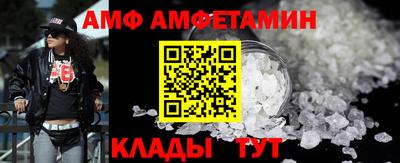 СК Павлово
