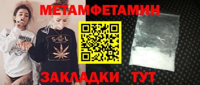 СК Протвино
