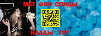 СК Прохладный