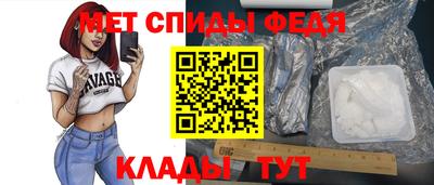 СК Павлово