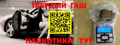 СК Павлово