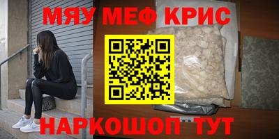 PSILOCYBIN Отрадное
