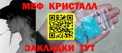 PSILOCYBIN Отрадное