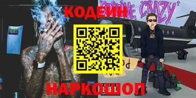СК Павлово