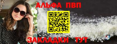 PSILOCYBIN Отрадное